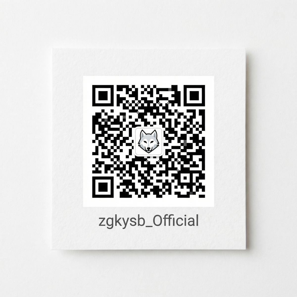 海角社区公众号二维码